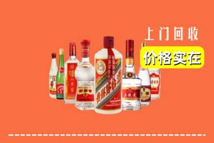 台前县回收烟酒