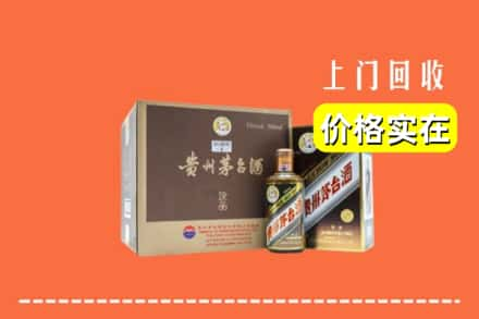 台前县回收彩釉茅台酒