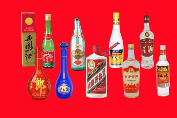 台前县回收烟酒